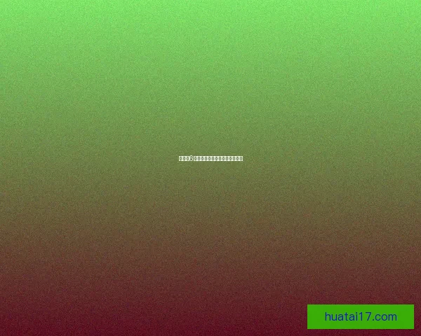 大富翁6回合制玩法创新解析与策略指南