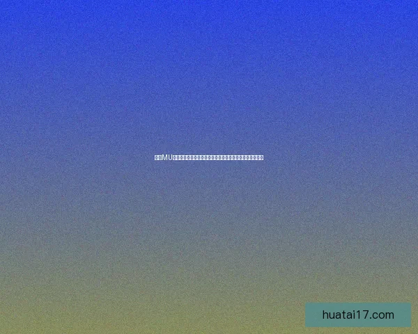 奇迹MU觉醒全新世界探索与职业技能系统深度解析与玩家成长指南