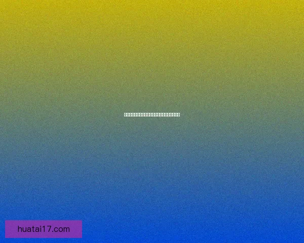 屠龙者纲要：探讨英雄背后的成长历程与勇气抉择