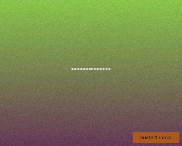 战士法师道士三大职业全解析 探索职业特色与技能搭配秘诀