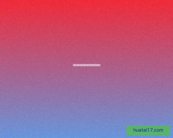 掣电树分布地区及其生态环境的探索与研究