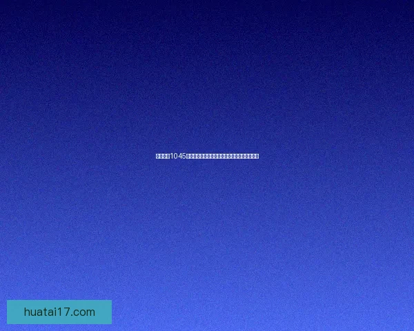 绝镜系列1045关深度解析与技巧分享揭示通关秘诀及挑战策略