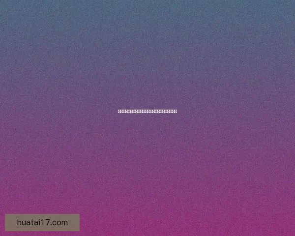 能够适应海水与淡水环境的鱼类种类及其生理特征解析