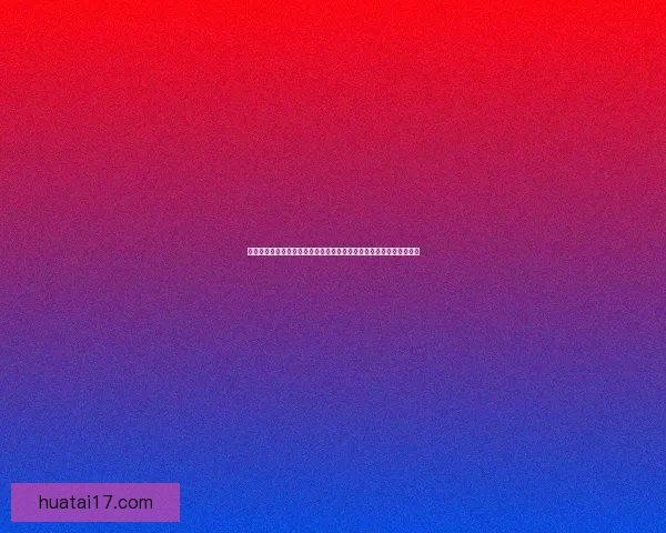 跳跳妹妹玄玉乌龙揭示神秘背后的深藏秘密与复杂情感交织的冒险故事