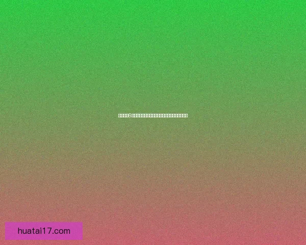 风色幻想6秘籍大全:探索隐藏任务技巧与角色强化方法详解 风色幻想6秘籍大全:探索隐藏任务技巧与角色强化方法详解