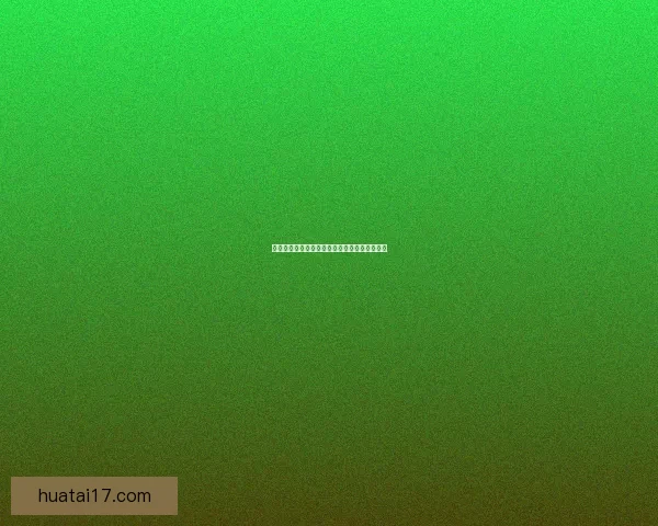 鬼谷八荒天道筑基修炼体系详解与提升技巧探讨