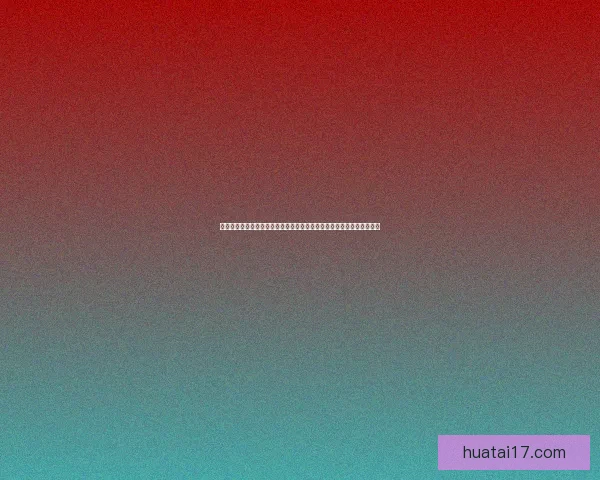 人生重开模拟器无限资源破解版全新玩法体验开启引爆你的奇幻冒险之旅