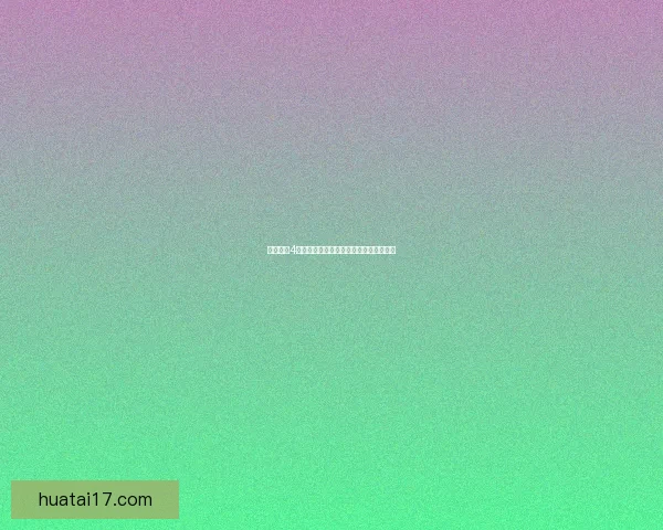 侠盗飞车4自由城之章游戏下载及安装教程详细指南