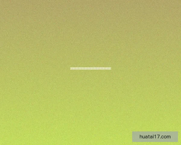 古达克幼龙的神秘传说与生态揭秘:探索史前巨兽的成长之谜 古达克幼龙的神秘传说与生态揭秘:探索史前巨兽的成长之谜