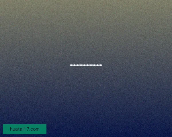 地下城与勇士无影剑爆率最高地点及获得攻略详解