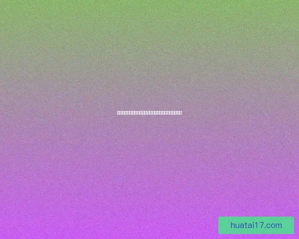 天龙八部黄龙洞探秘：揭开江湖秘境与历史遗迹的神秘面纱