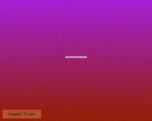 手游跨平台联机打破界限共享游戏乐趣